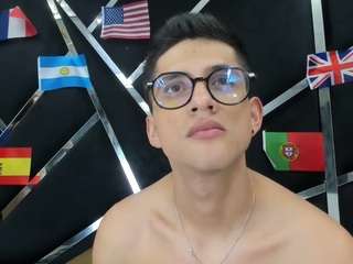 noaarez