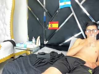 noaarez
