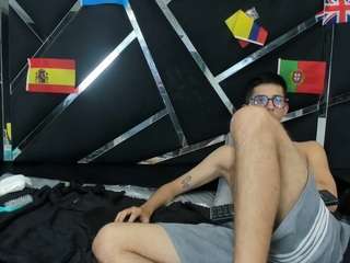 noaarez
