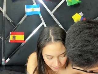 noaarez