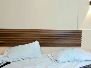 salome-diamond webcam