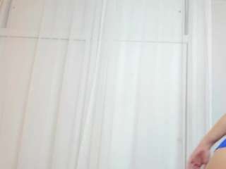 salome-diamond webcam