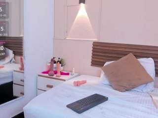 salome-diamond webcam