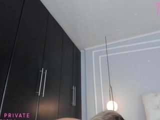 tamralyn webcam
