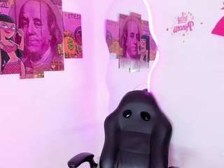 nova-beaumonth webcam model