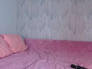 sherellgianopulos webcam