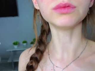 sherellgianopulos webcam