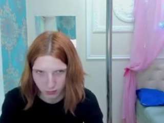 alicexprincess's CamSoda show and profile