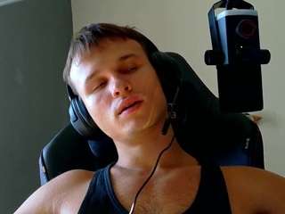 dennisdillon webcam model