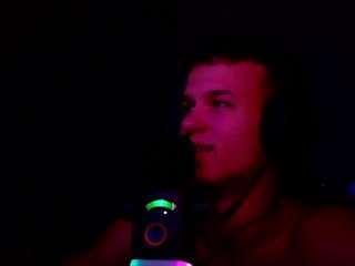 dennisdillon live cam preview