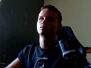 dennisdillon live cam preview