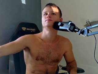 dennisdillon live cam preview