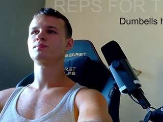dennisdillon live cam preview