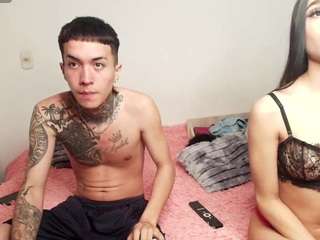 ariannatrip