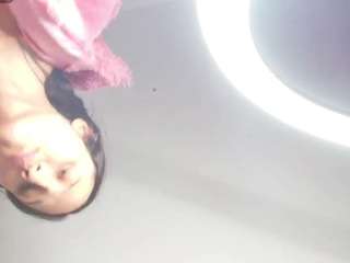ariannatrip