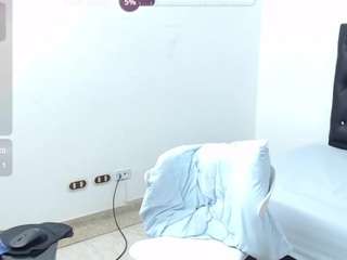 celeste-bell05 webcam