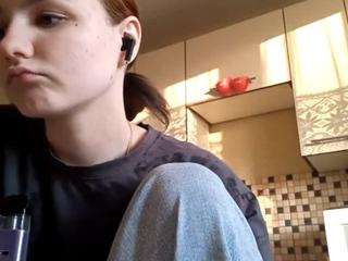 joniguice Live Webcam on CamSoda