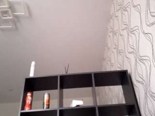 JoniGuice