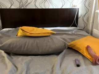 JoniGuice