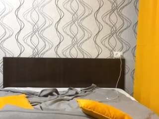 joniguice