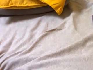 joniguice