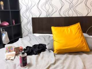 joniguice