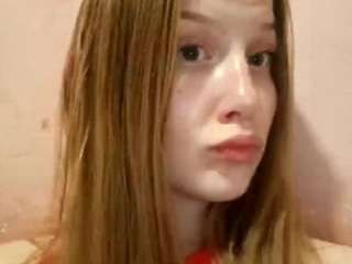 patsyprang Live Webcam on CamSoda