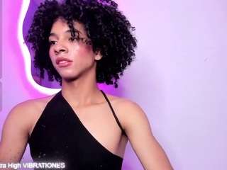 alaiasexygirl webcam