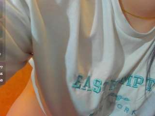 Angell-Sky live cam preview