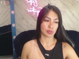 maleja-v webcam