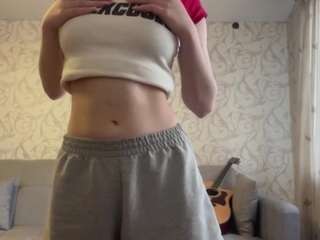 huldavangalder Finger live webcam