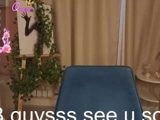 eileenmacmullan