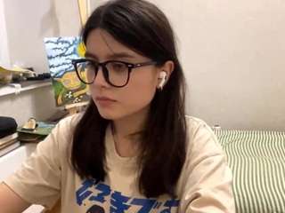harperchopra live webcam show