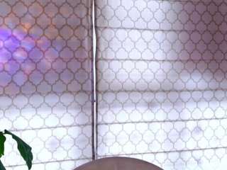 LustLagoon live cam preview