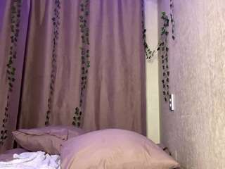 petrinaruhter webcam