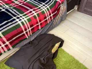 Lilian live webcam on Soda Cams