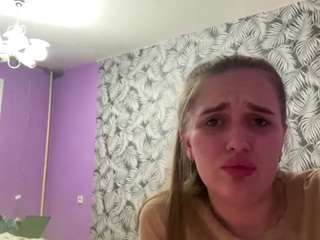 emeraldarmentrout webcam model