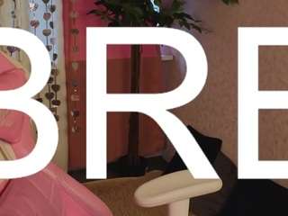 leslie-wholsh webcam