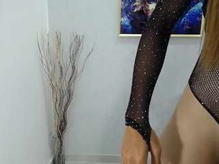 paulinabigcock webcam