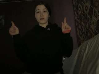 chloedemetro Live Webcam on CamSoda