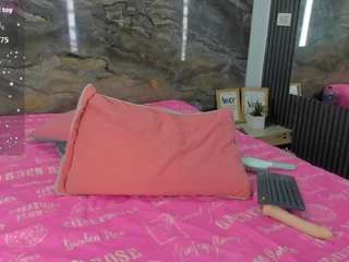 skarleth-queen webcam