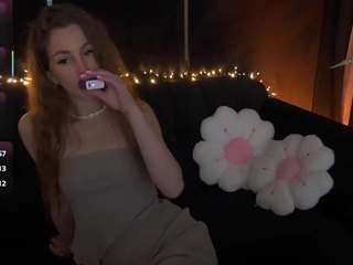 stellahoneywell Live Webcam on CamSoda