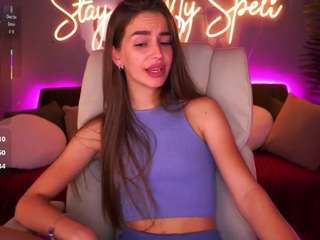 stellahoneywell