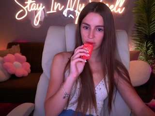 stellahoneywell
