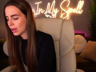 StellaHoneywell