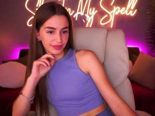 StellaHoneywell