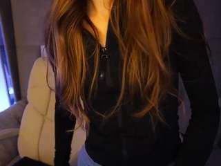 StellaHoneywell