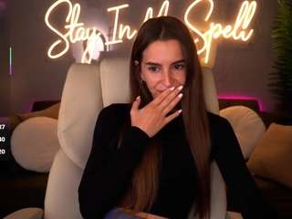 StellaHoneywell