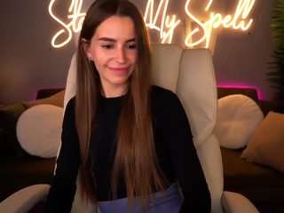 StellaHoneywell live cam preview