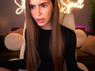 StellaHoneywell